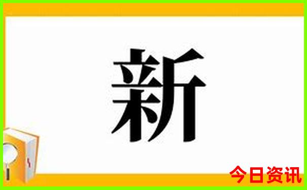 宿松旅游必去十大景点