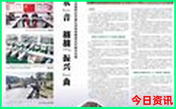 宝鸡玩的地方有哪些地方